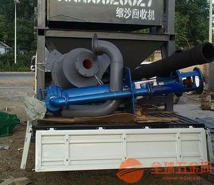 细沙回收专用渣浆泵的设计特点与卧式全贯流泵的应用