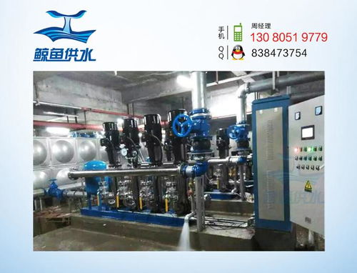 卧式全贯流泵 小区无塔供水设备的智慧选择