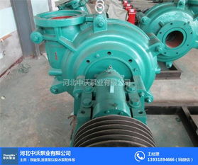 40DT-19脱硫泵叶轮、泵壳及卧式全贯流泵解析