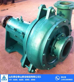 泰山泵业HW系列卧式混流泵与卧式全贯流泵订购指南
