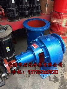 扶沟150hw 8s混流泵 销量好的混流泵厂家