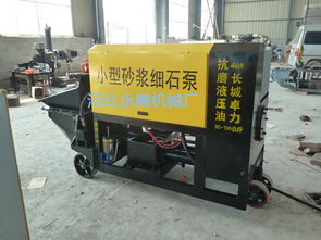 上海最便宜二次结构浇筑泵厂家操作方便卧式全贯流泵解析